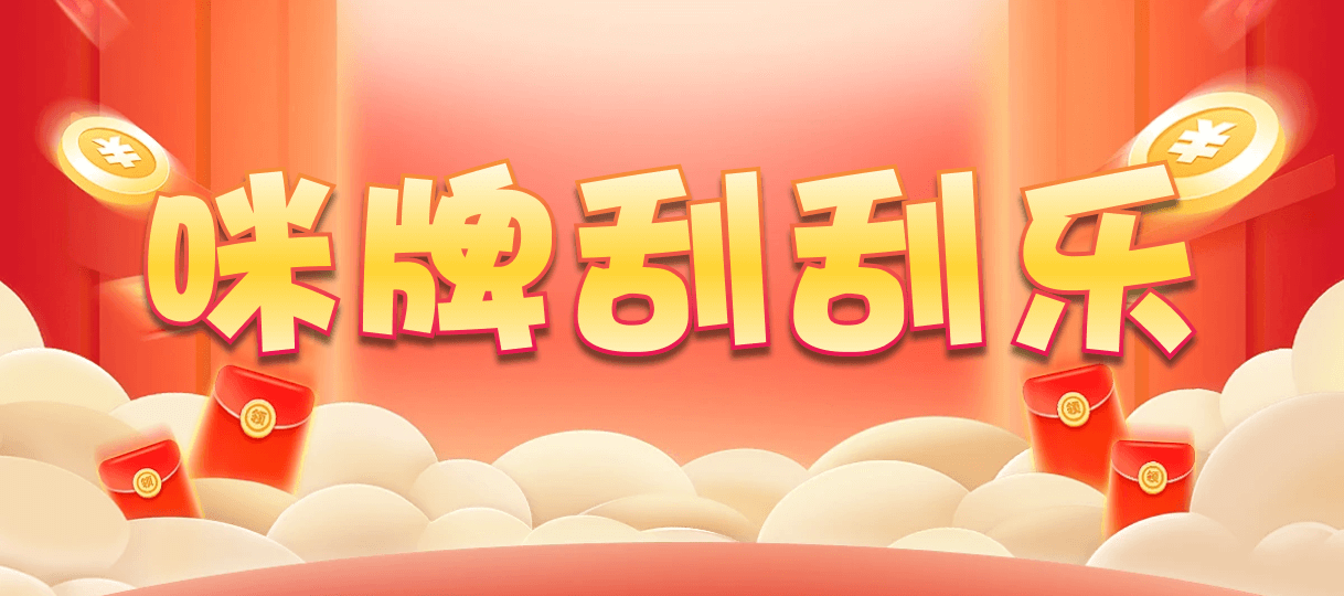 加拿大开奖,第一预测,预测走势,加拿大28准确预测结果,加拿大28官方预测,长胜28预测信息网